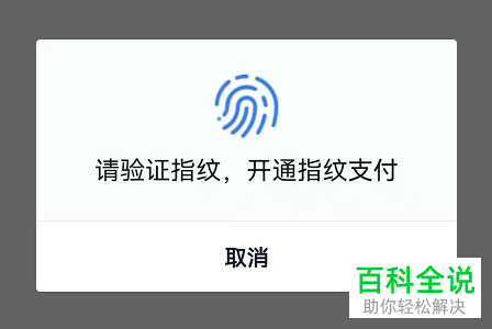 imtoken钱包钱被转走_imtoken钱包被转走资产_imtoken钱包被转走资产