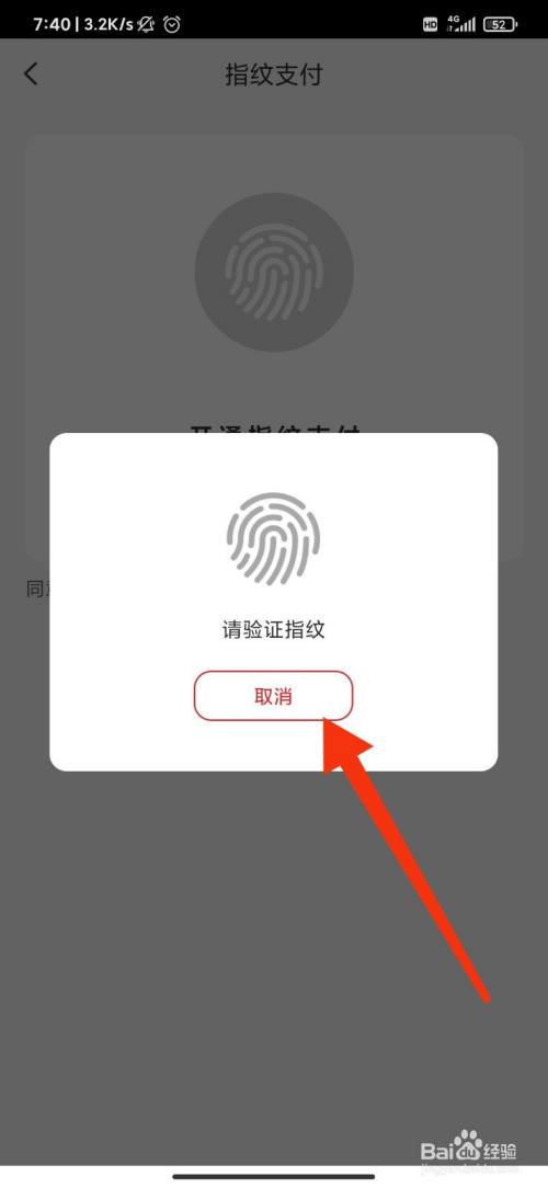 imtoken钱包被转走资产_imtoken钱包被转走资产_imtoken钱包钱被转走