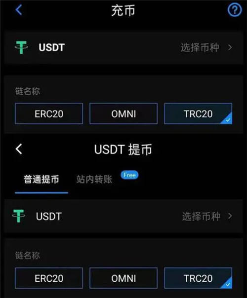 imtoken钱包最新版下载_钱包最新版本_钱包app下载最新