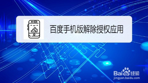 imtoken怎么样查被授权_imtoken钱包授权_imtoken代币授权