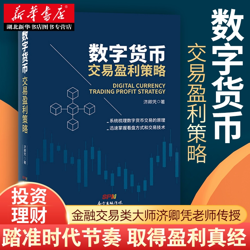 imtoken身份名随便填写_imtoken不用身份认证的吗_imtoken身份名怎么写