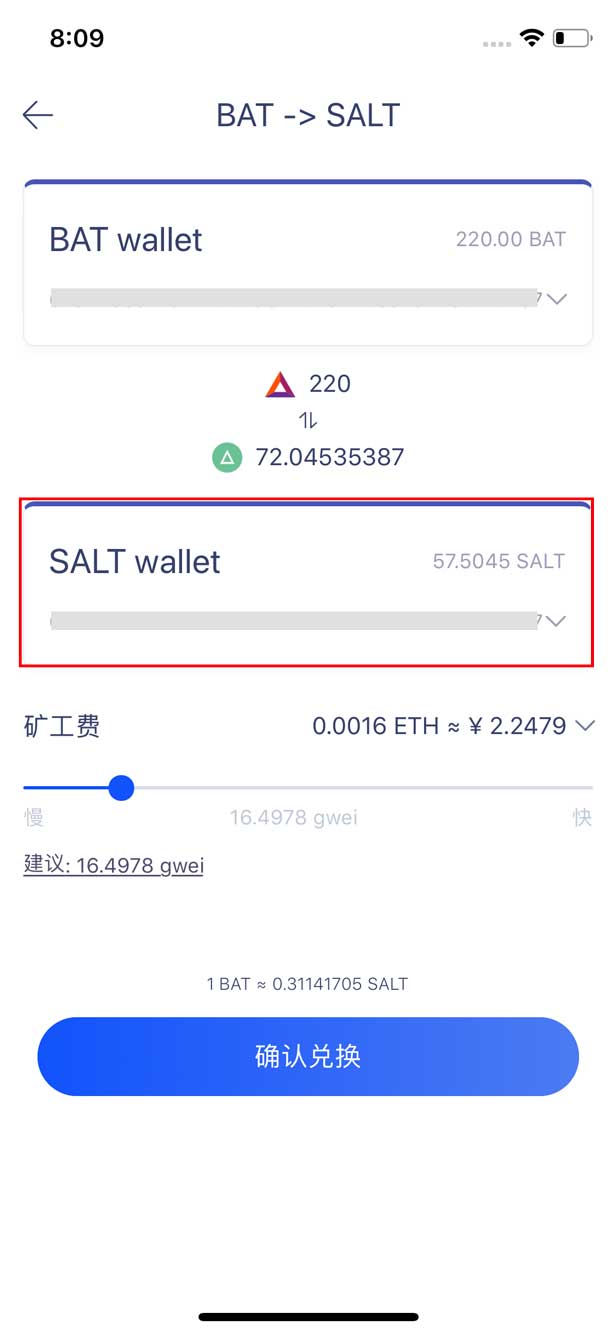 imtoken添加代币_imtoken怎么添加新币种_imtoken怎么添加新币种