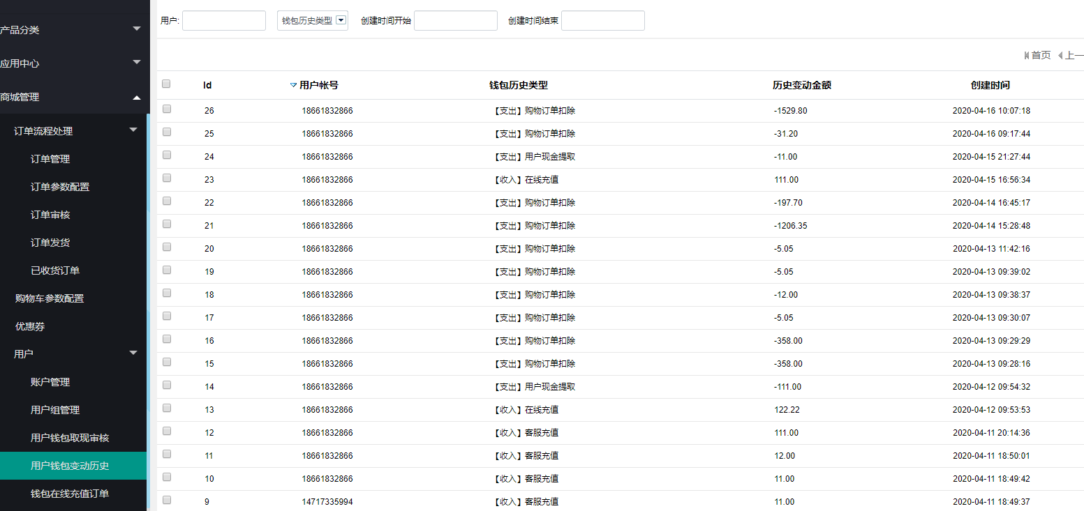 im钱包客服怎么联系-极速联系im钱包客服，解决你的问题