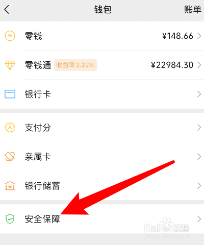 imtoken如何导入钱包_钱包导入私钥风险_钱包导入助记词btc地址变了