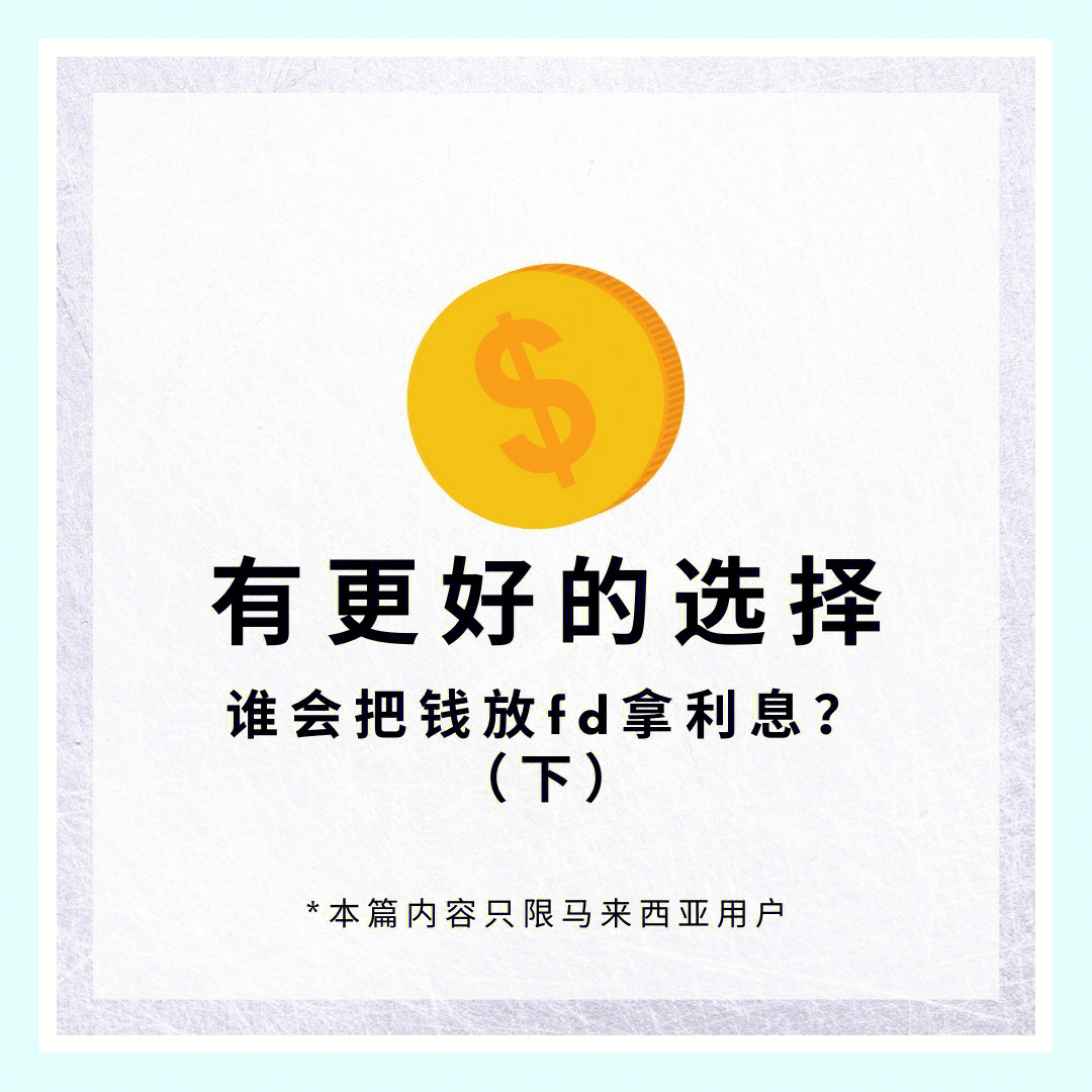 imtoken手续费怎么算的-imToken手续费攻略：零烦恼，不再头疼