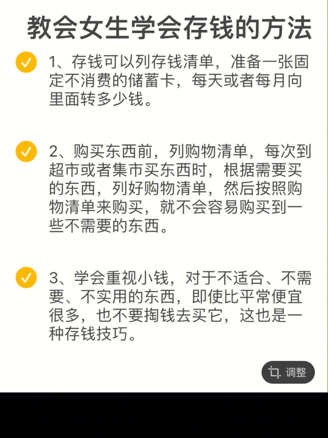 退票怎么算手续费_微信提现怎么算手续费_imtoken手续费怎么算的