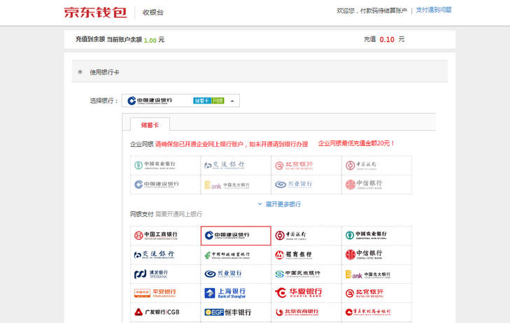 im钱包假trc20_im钱包假trc20_钱包假u