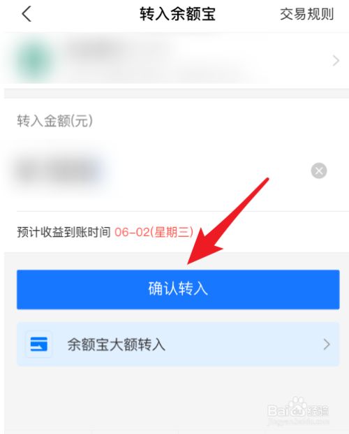 钱包假u_im钱包假trc20_im钱包假trc20