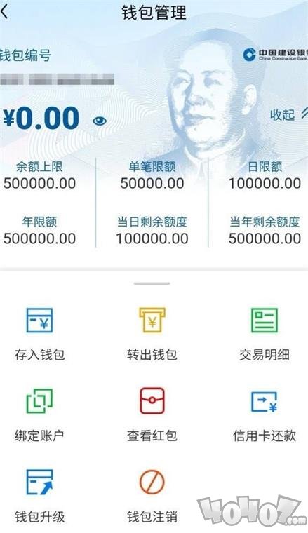 imtoken什么时候出的-imToken：悄然闪现，改变生活