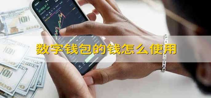 师兄啊师兄第二季什么时候出_24国考职位表什么时候出_imtoken什么时候出的