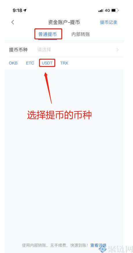 imtoken钱包地址在哪查看_钱包地址查询_imtoken怎么看钱包地址