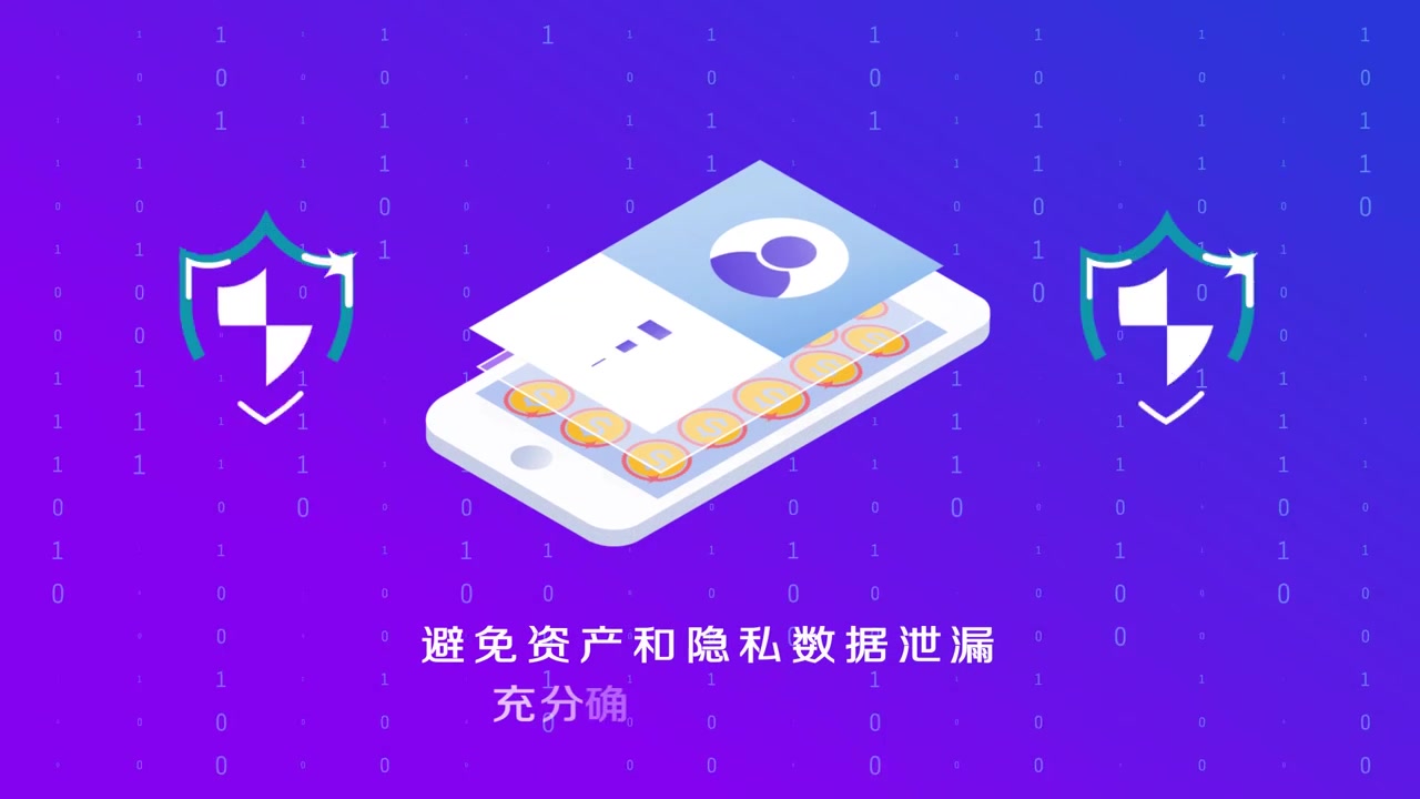 用imtoken钱包_imtoken怎么用_用imtoken做冷钱包