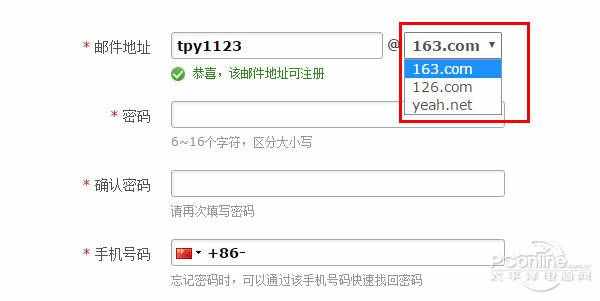 imtoken忘记密码怎么办_imtoken忘记密码怎么办_imtoken密码忘记了