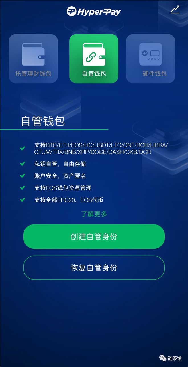 imtoken钱包不安全教程_钱包token_imtoken钱包安全性