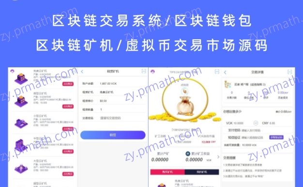 gucci链钱包价格_imtoken钱包币安智能链_雅能安智宝奶粉官网