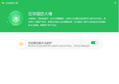 imtoken钱包多久刷新_钱包升级是什么_imtoken钱包升级的通知