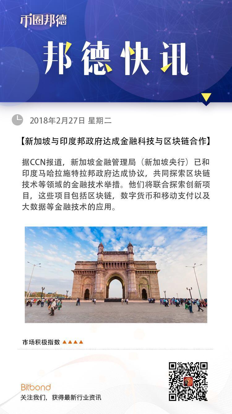 imtoken是哪里开发的_imtoken官网下载_imtoken苹果下载