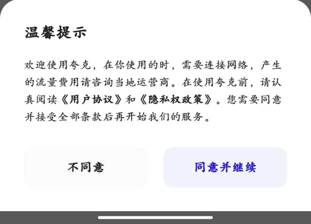 imtoken授权管理教程-教你如何安全管理imToken授权，助记词和私钥保管秘籍