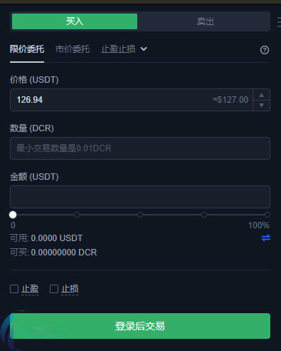 imtoken里的币怎么卖掉_imtoken里面的币怎么卖掉_imtoken怎么卖虚拟币