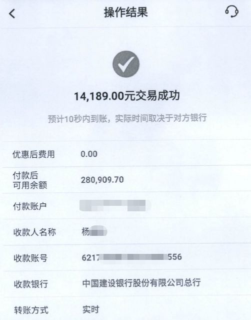 转账怎么退回给对方_imtoken怎么转账_转账的钱怎么样才能撤回来