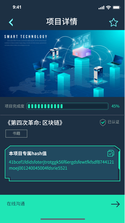 苹果手机怎么下imtoken_imtoken苹果怎么下载_imtoken旧版