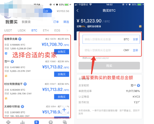 imtoken苹果下载教程_imtoken苹果版下载链接_imtoken苹果版本