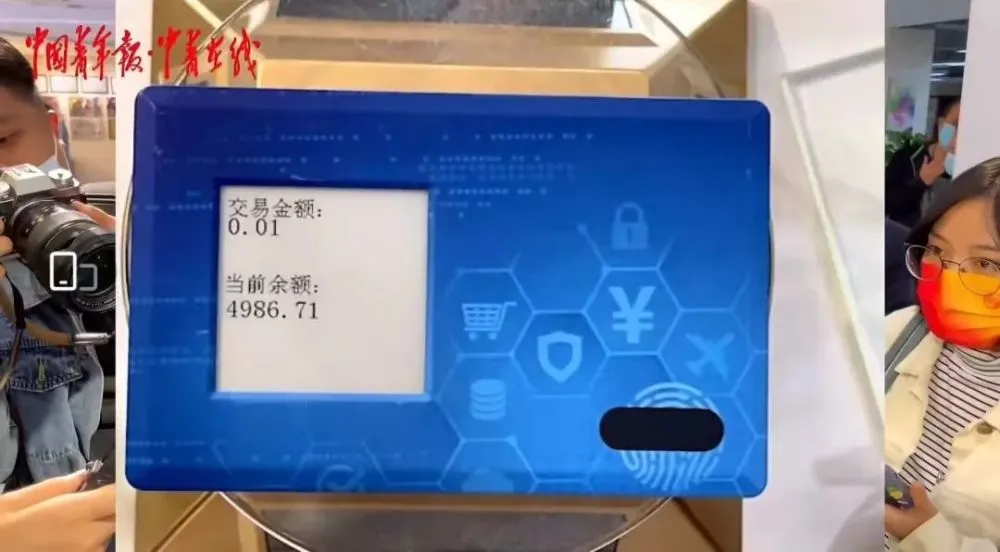 imtokeneos钱包_钱包使用说明书_imtoken钱包使用说