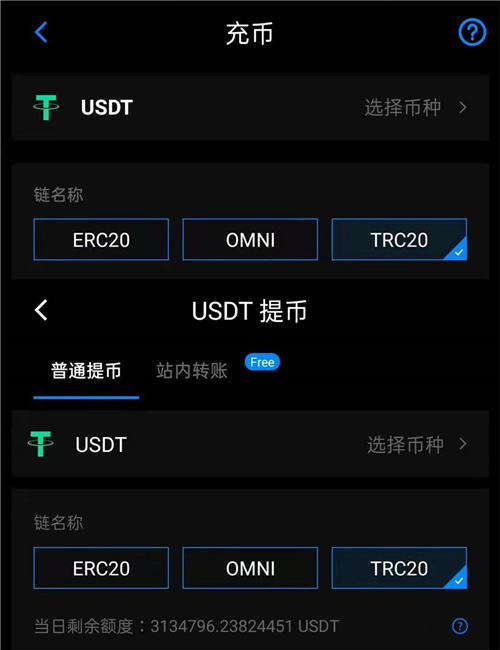 欧易提币到imtoken_欧易提币到imtoken_欧易提币到imtoken