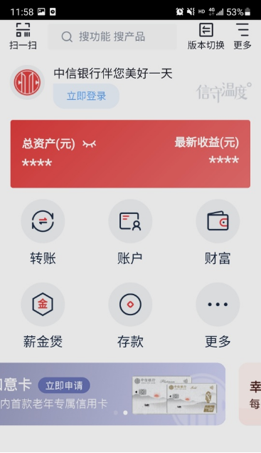 imtoken里面钱怎么弄出来_imtoken钱币怎么取出_imtoken钱被转走