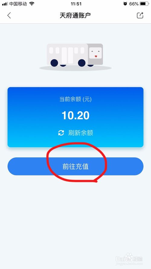 imtoken怎么充值能量-imToken新手必看！轻松掌握充值能量秘籍