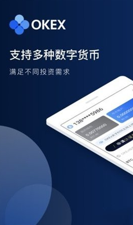 钱包下载app_钱包下载安装_imtoken钱包下载不了