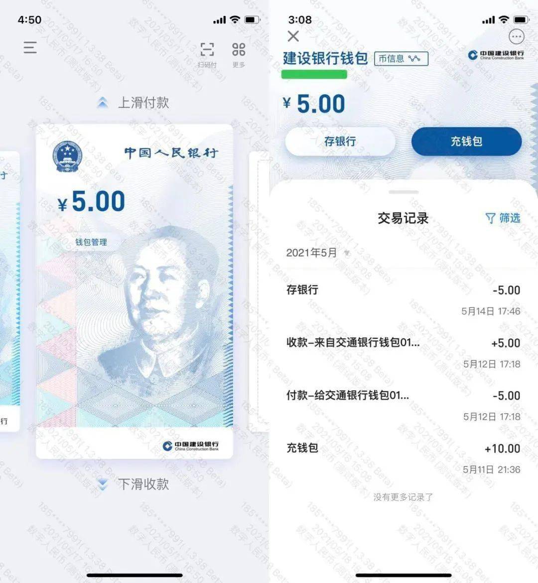 imtoken怎么提现到火币_imtoken怎么提现到火币_imtoken怎么提现到火币