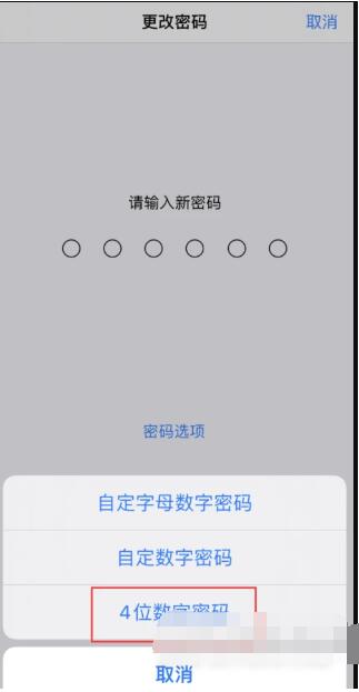 imtoken怎么登陆之前的账_imtoken退出登录_imtoken登录不上