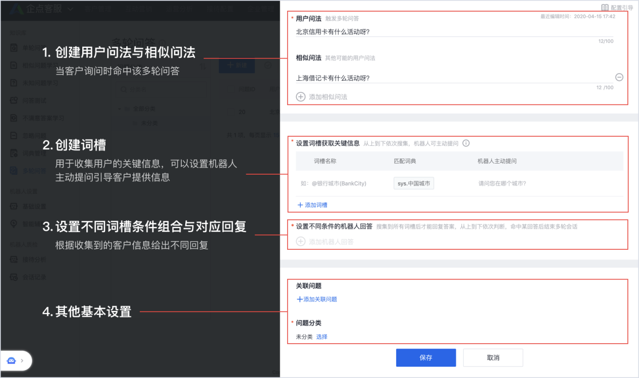 imtoken怎么安全设置_安全设置在哪里_imtoken怎么安全设置