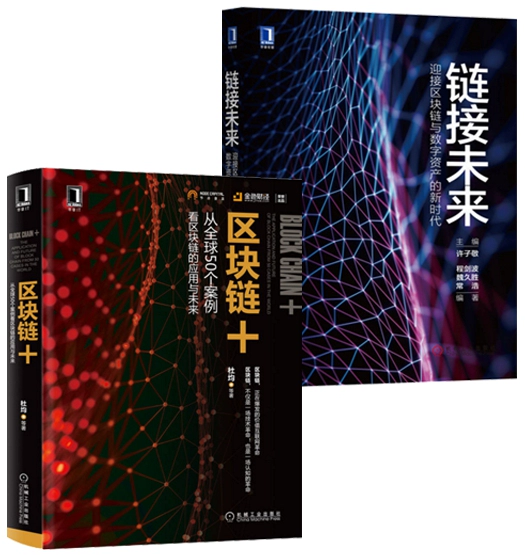 公司注册_imtoken哪个公司_公司起名字大全免费