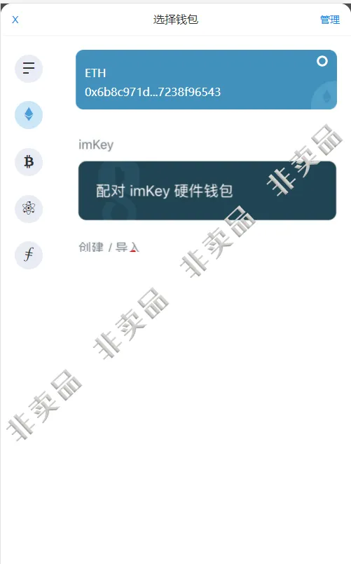 imtoken源码搭建_源码搭建教程_源码搭建到服务器流程