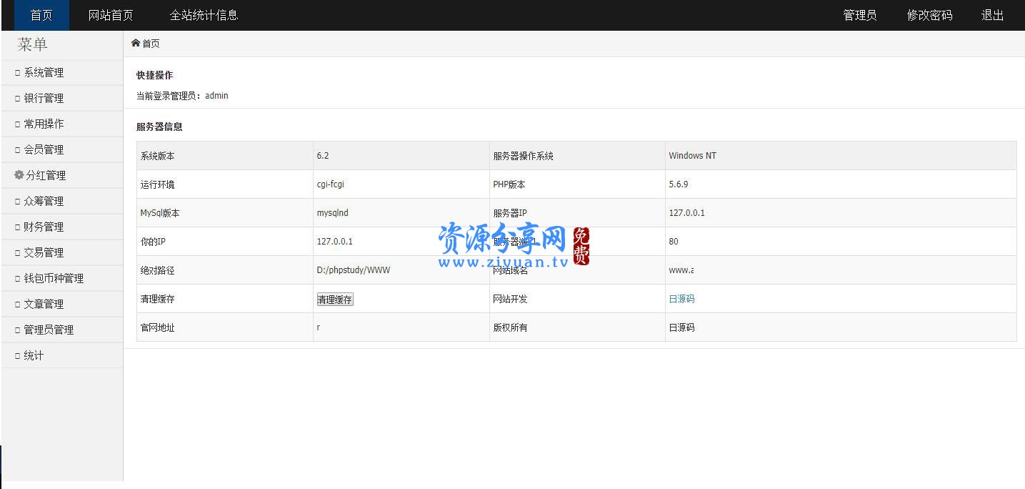 源代码单词_imtoken源码助记词_imtoken助记词