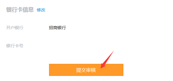 币怎么提现人民币_怎么提币到imtoken_imtoken提现人民币步骤