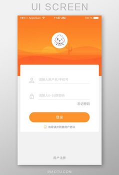 imtoken 大陆手机号_大陆手机号在香港能用吗_大陆手机号怎么注册ins