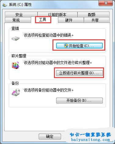 苹果下载无法验证其完整性_苹果下载无法安装怎么办_imtoken苹果无法下载