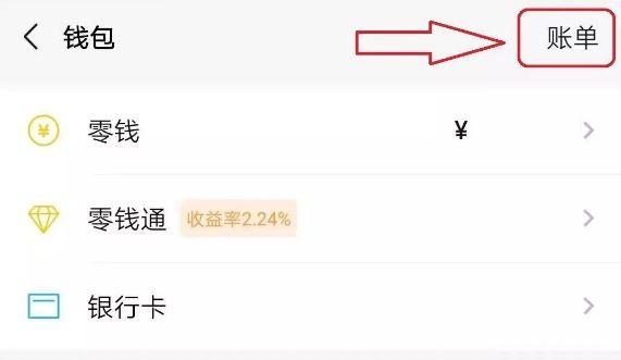 imtoken怎么添加btc_添加途经点_添加打印机