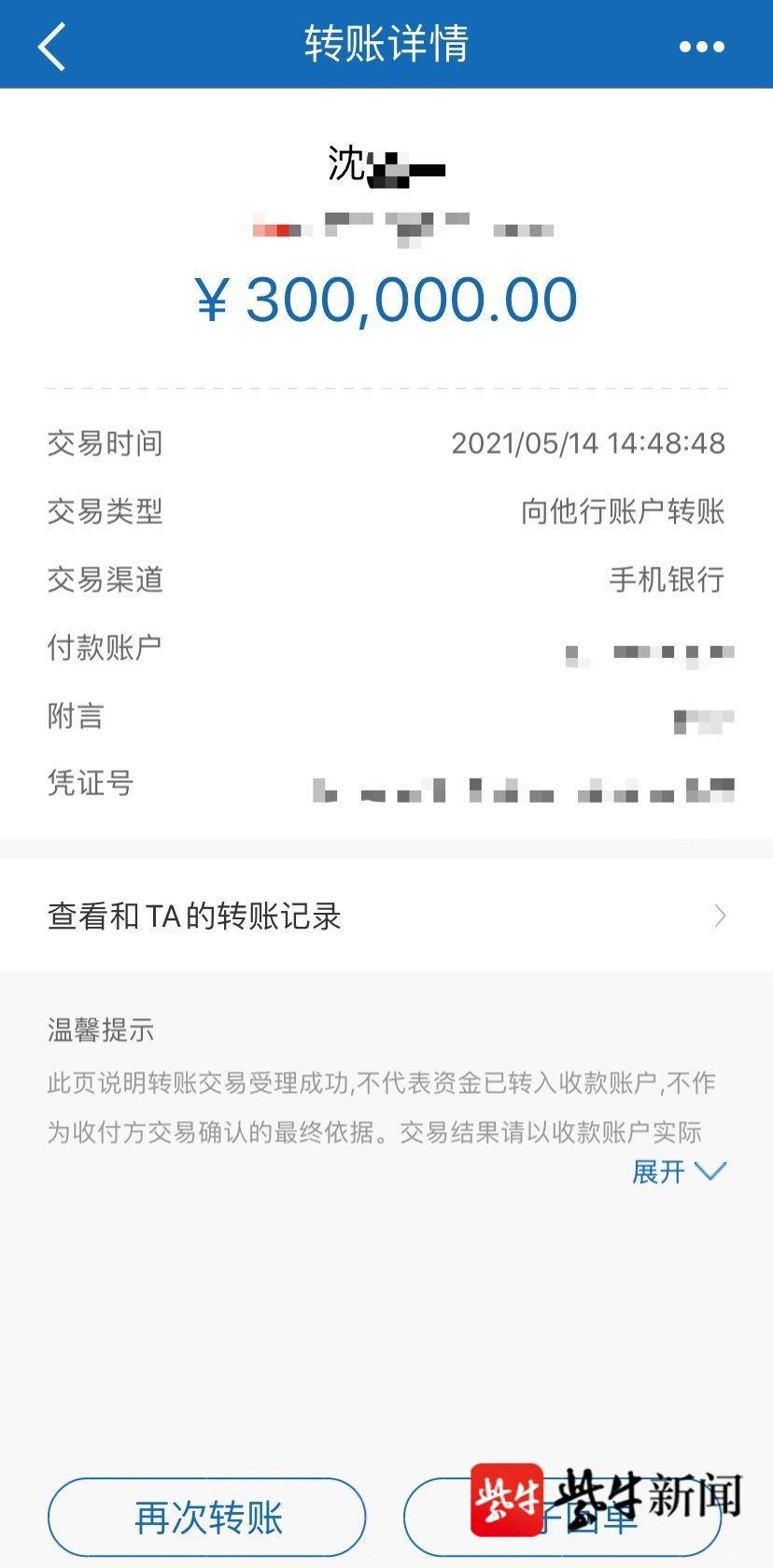 imtoken钱包可以注销吗_imtoken钱包怎么退出_imtoken钱包转账能取消吗