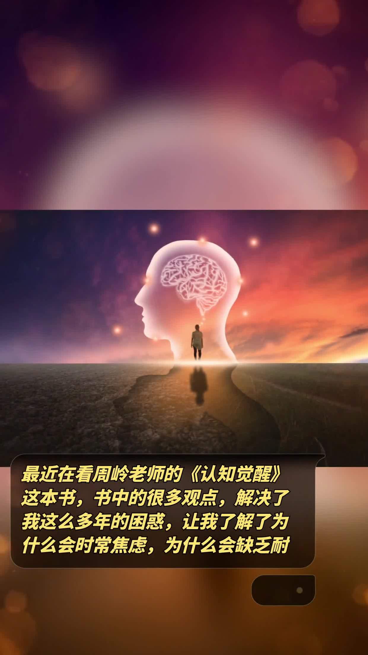 忘记密码又不想恢复出厂设置_忘记密码怎么办怎样破解密码_忘记imtoken密码