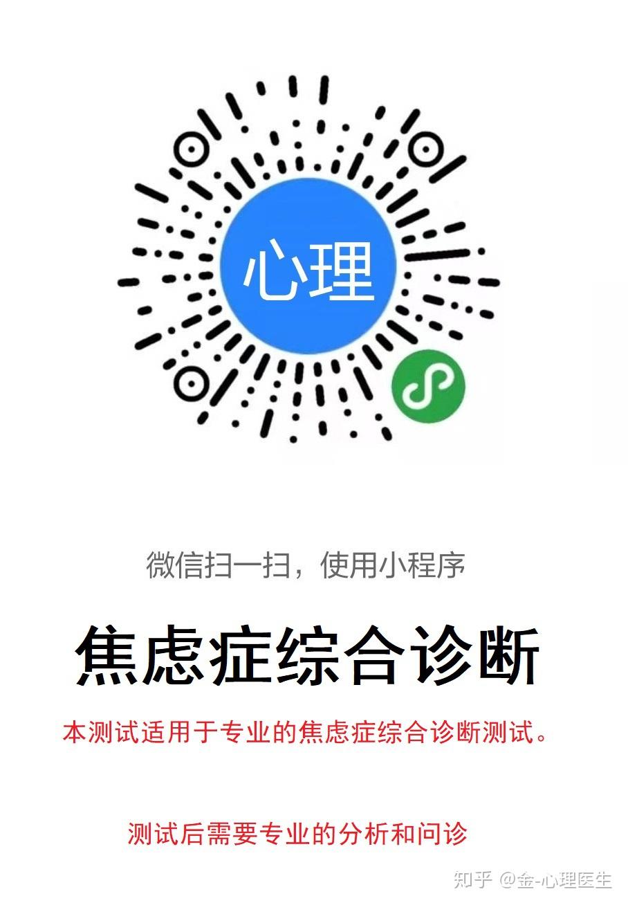 忘记imtoken密码_忘记密码怎么办怎样破解密码_忘记密码又不想恢复出厂设置