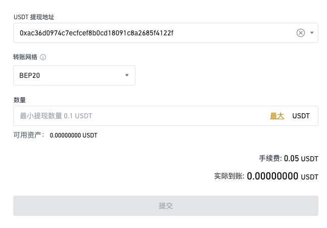 钱包的合约地址可以收款吗_im钱包怎么添加合约地址_钱包合约地址查询