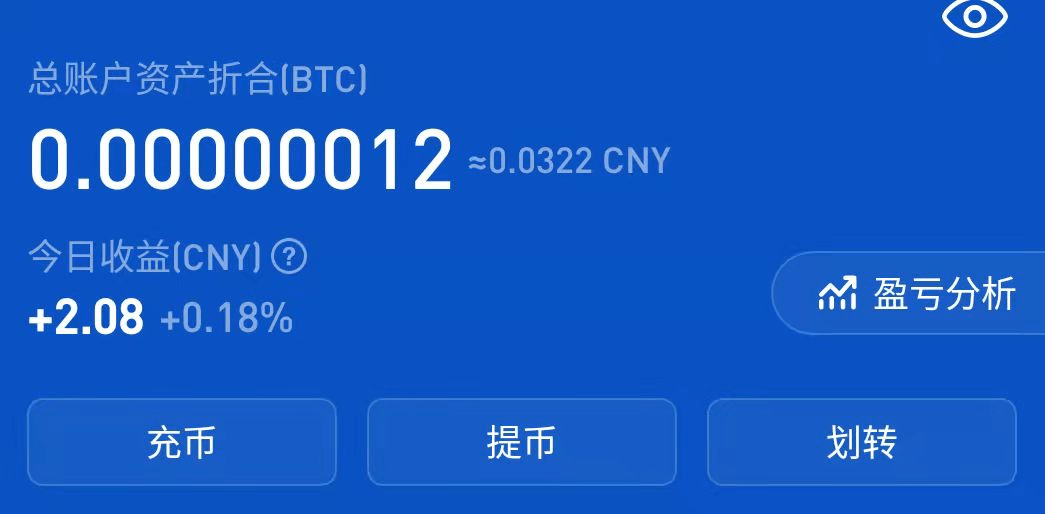 币安转到imtoken钱包_币安转到imtoken钱包_币安转到imtoken钱包