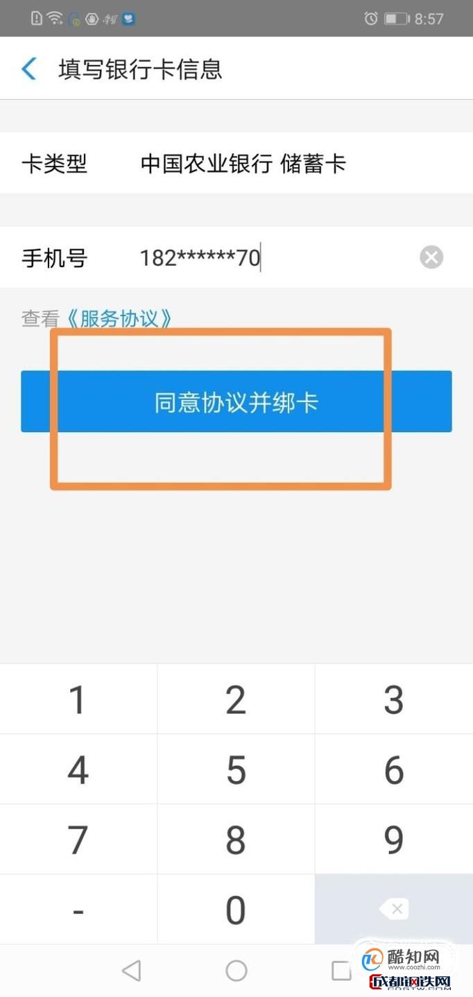 imtoken添加钱包没反应_添加钱包为什么显示卡无效_无法添加钱包