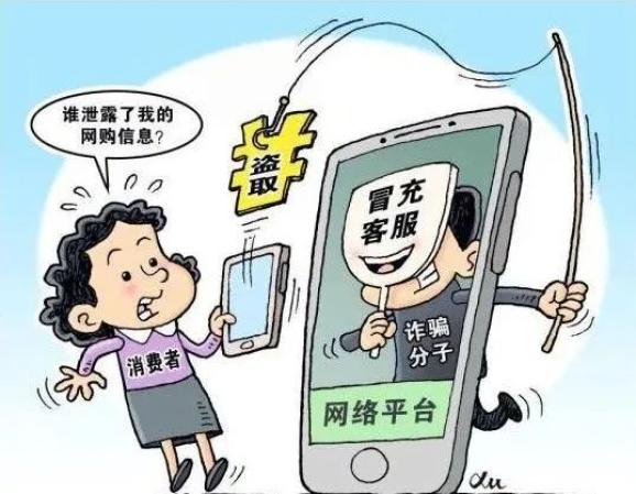 imtoken钱包最新骗局_钱包app正规吗_imtoken钱包吧