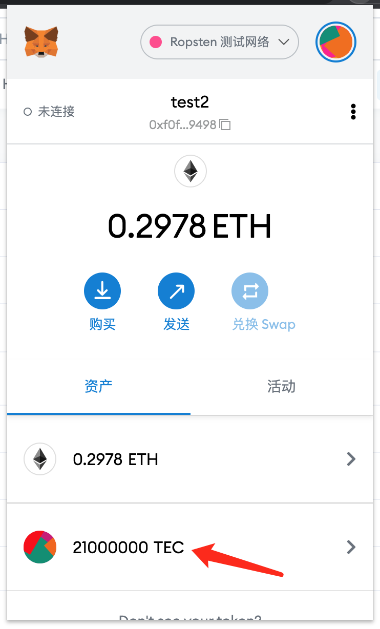 在imtoken钱包里的代币_mytoken代币_代币token