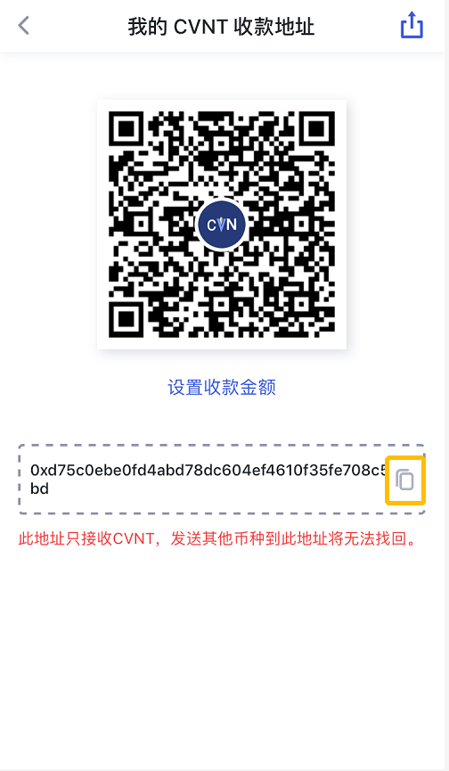 添加途经点_imtoken怎么添加trc_添加打印机